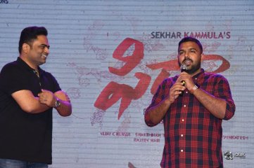 Fidaa Movie Audio Launch
